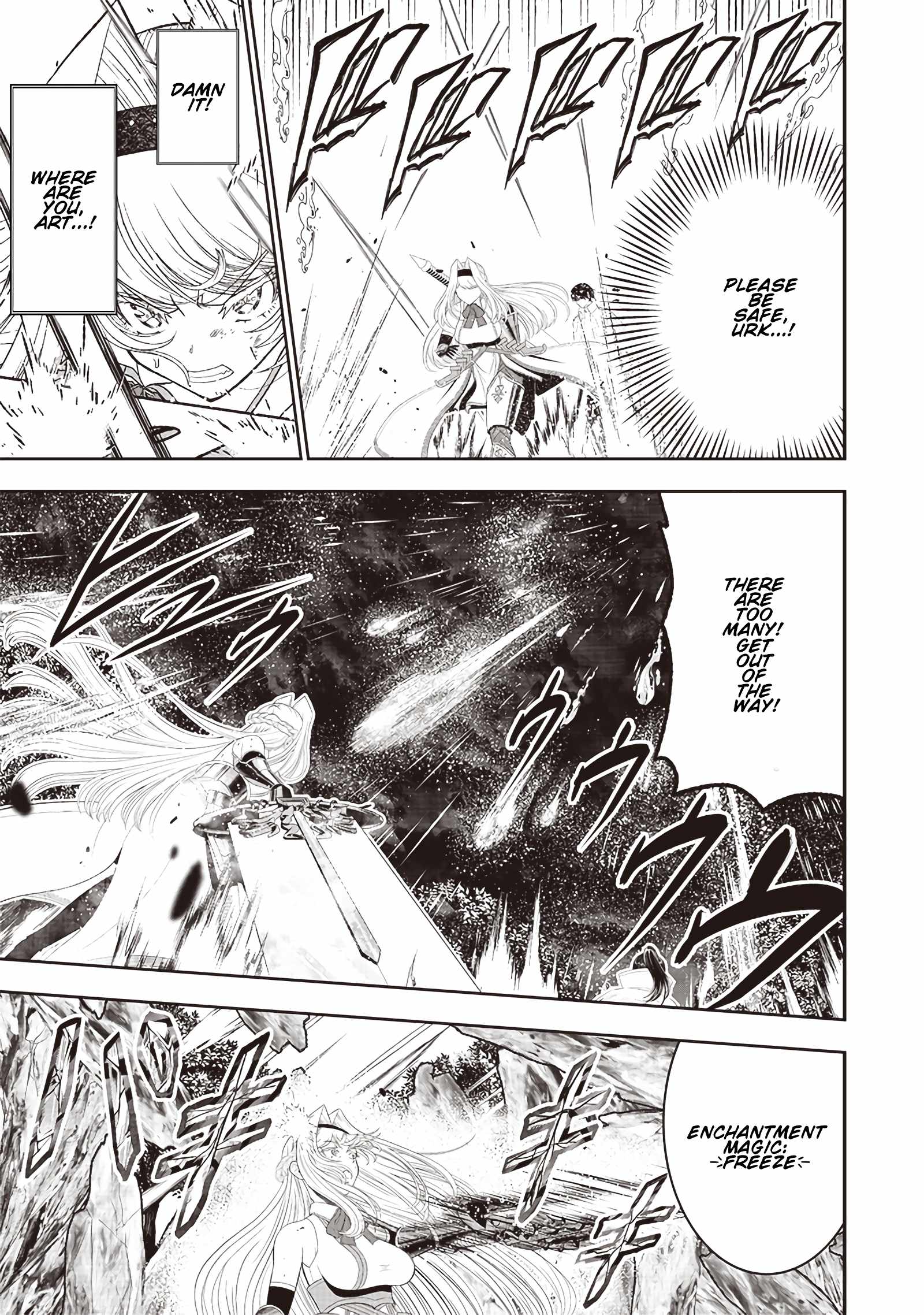 The World's Strongest Butler Chapter 25 6